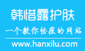 亞冠小組賽首獲3分！成都蓉城1-0韓國江原FC｜阿刁喜歡看球